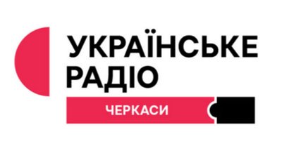 Нагадування про ціну свободи й про те, що пам’ять — це продовження життя. 