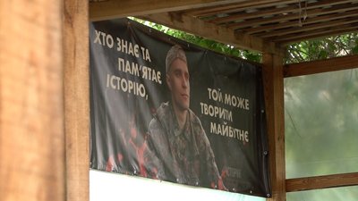 Черкасці можуть безоплатно опанувати кілька професій Черкасці можуть безоплатно опанувати кілька професій