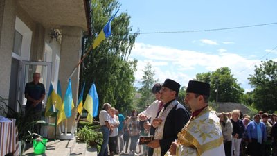 Відкриття меморіальних дошок Відкриття меморіальних дошок