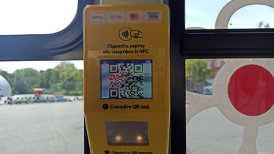 Із 1 серпня в Тернополі частково впроваджують безкондукторну систему оплати за проїзд