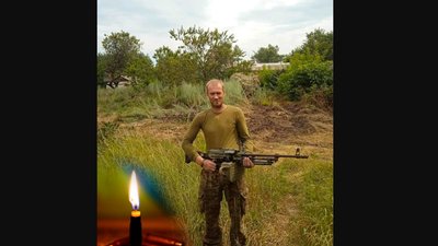 Полеглі захисники Полеглі захисники