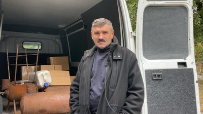 Волонтер