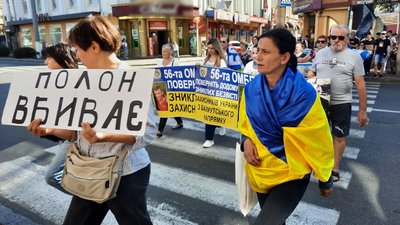 У Кропивницькому влаштували акцію на підтримку полонених і безвісти зниклих У Кропивницькому влаштували акцію на підтримку полонених і безвісти зниклих