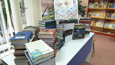 бібліотека харків бібліотека харків