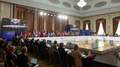 Спецтрибунал проти Росії