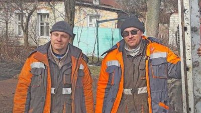 "Почули крик про допомогу": у Харкові нагородили газовиків, які дістали дитину з-під криги "Почули крик про допомогу": у Харкові нагородили газовиків, які дістали дитину з-під криги