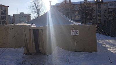 На Тернопільщині зафіксували найнижчу температуру від початку зими На Тернопільщині зафіксували найнижчу температуру від початку зими