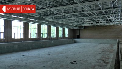 Приміщення майбутнього спорткомплексу у Полтаві