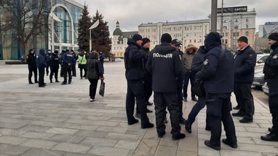 "Справедливість Стерненку! Свободу політв'язням": акція протесту у Харкові — трансляція "Справедливість Стерненку! Свободу політв'язням": акція протесту у Харкові — трансляція