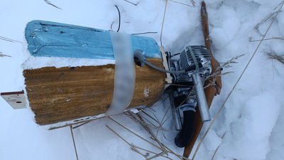 Російський розвідувальний безпілотник «Мерлін-вр»