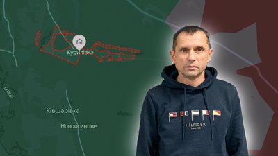 Курилівська громада та начальник СВА Олександр Баулін