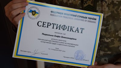 Волинська прикордонниця стала першою жінкою-суддею з практичної стрільби