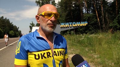 Житомир відвідали учасники Всеукраїнського велопробігу ветеранів війни Житомир відвідали учасники Всеукраїнського велопробігу ветеранів війни