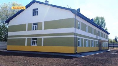 У Кривому Розі коштом держави звели два гуртожитки для військових-контрактників У Кривому Розі коштом держави звели два гуртожитки для військових-контрактників
