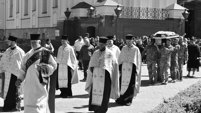 Прощання з Володимиром Мельничуком, похорон Володимира Мельничука