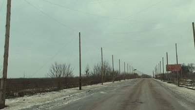 Андидронові тунелі