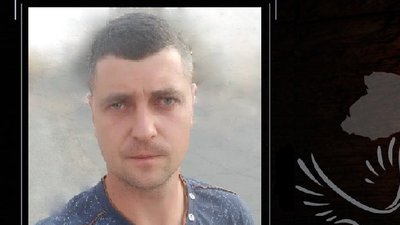 10 місяців війни 10 місяців війни