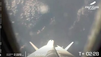 Політ Безоса у космос 20 липня