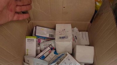 В Івано-Франківську волонтери впіймали чоловіка, який, імовірно, продавав гуманітарну допомогу В Івано-Франківську волонтери впіймали чоловіка, який, імовірно, продавав гуманітарну допомогу