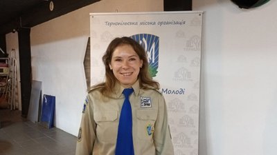 сумівка Мар’яна Марець сумівка Мар’яна Марець