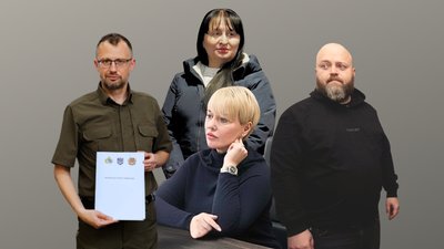 Що задекларували голова Луганської ОДА та його заступники