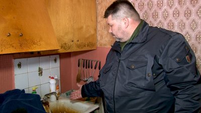 обріта