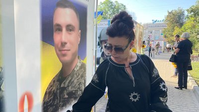 Вшанували захисників, які загинули за Україну