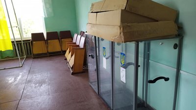 Складність нової виборчої системи може вплинути на явку виборців — координатор мережі "ОПОРА" Складність нової виборчої системи може вплинути на явку виборців — координатор мережі "ОПОРА"