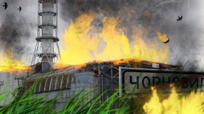 До річниці аварії на Чорнобильській АЕС у Херсоні відбудуться різні заходи