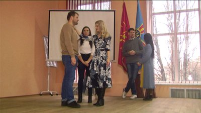 Вистава Вистава