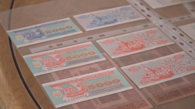 Купоно-карбованці. Колекція Костянтина Ягодовського Купоно-карбованці. Колекція Костянтина Ягодовського