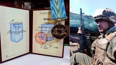 Міноборони відзначило медаллю "10 років сумлінної служби" військовослужбовця з Франківщини Івана Кучера