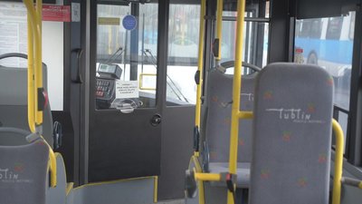 тролейбус тролейбус