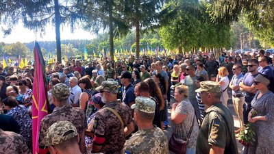 У Сумах попрощалися з Євгеном Грищенком У Сумах попрощалися з Євгеном Грищенком