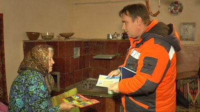 Як уникнути пожежі у побуті, вчили прикарпатські рятувальники жителів Угорників Як уникнути пожежі у побуті, вчили прикарпатські рятувальники жителів Угорників
