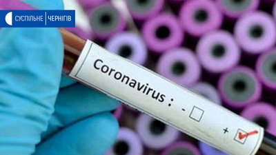 Ніжинку з підозрою на коронавірус привезли в лікарню в стані сп’яніння, перевіряють чи була в Італії
