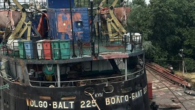 На Одещині продають дев'ять суден одним лотом: серед них є пошкоджені атаками РФ На Одещині продають дев'ять суден одним лотом: серед них є пошкоджені атаками РФ