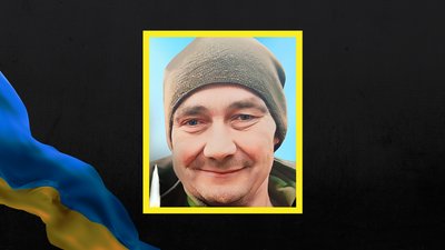 Загиблий військовий
