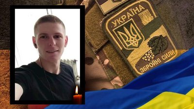 Житомирщина прощається зі своїми героями-оборонцями
