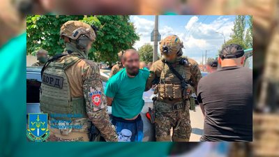 Вимагали гроші у в'язнів: поліцейські повідомили про підозру чоловікам, серед яких "смотрящий" за Черніговом Вимагали гроші у в'язнів: поліцейські повідомили про підозру чоловікам, серед яких "смотрящий" за Черніговом