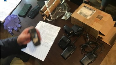 У Житомирі та ще трьох містах України одночасно провели обшуки з метою знешкодження бандформування У Житомирі та ще трьох містах України одночасно провели обшуки з метою знешкодження бандформування