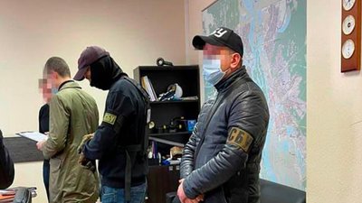 Посадовців "Київтеплоенерго" підозрюють у привласненні 1,5 млн грн — СБУ