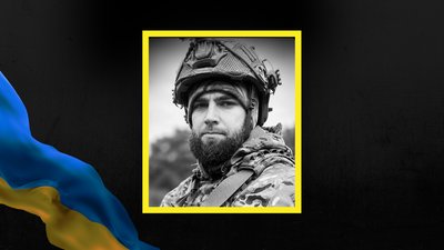 Тарас Нікіга