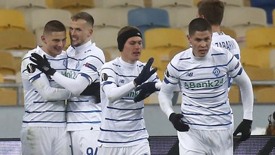 "Динамо" - "Вільярреал": де дивитися футбол (11 березня, Ліга Європи)