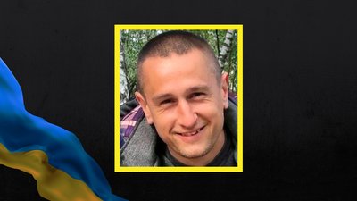 На Черкащині попрощались із бійцем, який загинув у боях поблизу Бахмута