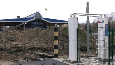 Готові дати відсіч ворогу: яка ситуація на кордоні з Білоруссю у межах Рівненської області Готові дати відсіч ворогу: яка ситуація на кордоні з Білоруссю у межах Рівненської області