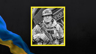 Володимир Малих із Полтавщини загинув в Авдіївці: що відомо