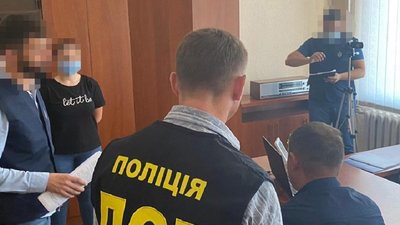 лісгоспи
