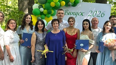 випускники, університет, дрони, випускний, купили БПлА, ЗСУ
