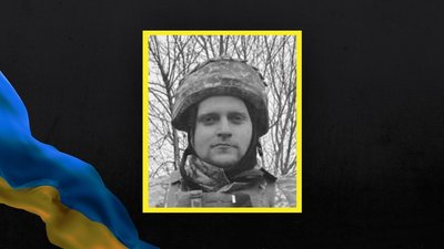 На Запорізькому напрямку загинув захисник України із Волині Антон Хвостюк